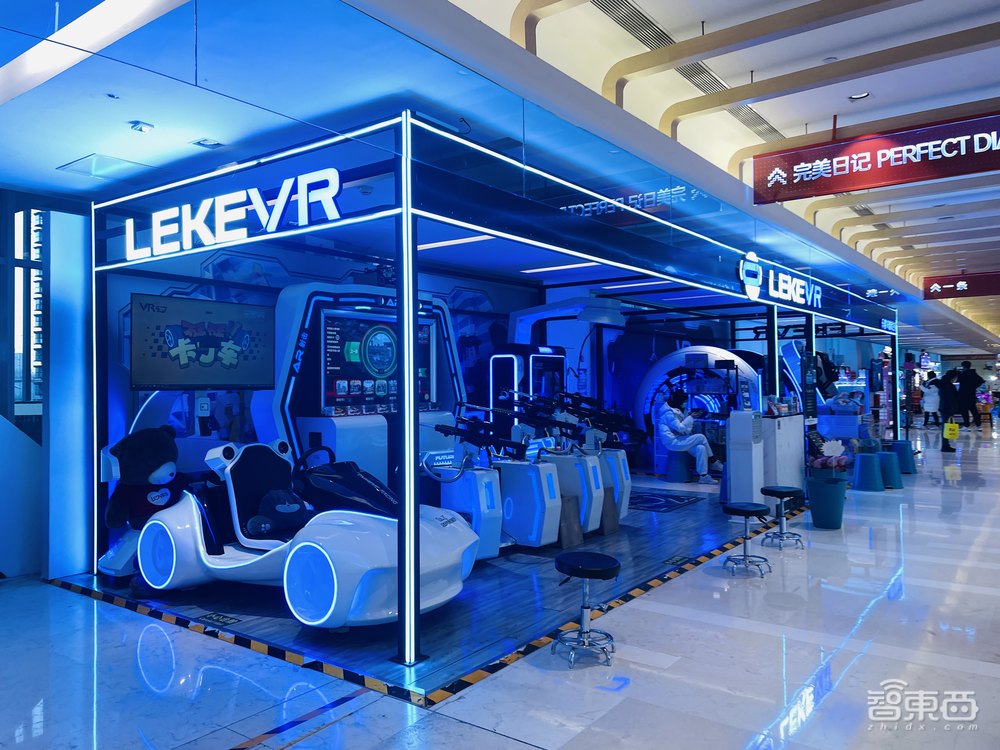 线下VR体验馆风口再起！沉浸式飙车枪战，为啥令年轻人上头？