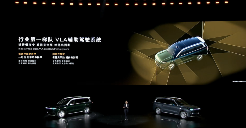 零跑首款MPV首发亮相！朱江明：下一个十年冲击400万年销
