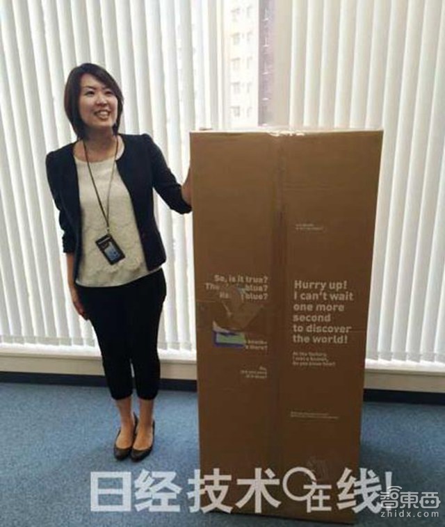 惊呆!马云百亿押宝的机器人Pepper大拆解