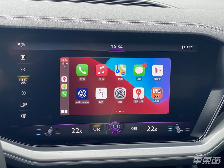 抢先试驾途锐eHybird：百公里加速5.7秒还有L2级自动驾驶