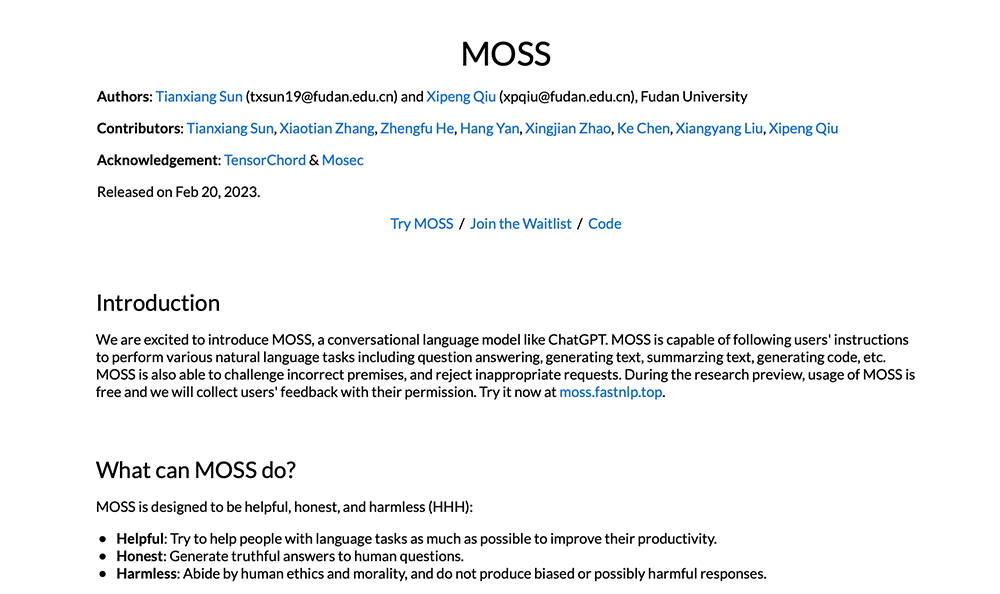 复旦抢发类ChatGPT模型MOSS!被骂惨了,内测服务器挤崩