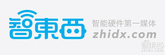 2015杭州万物互联大会干货都在这了