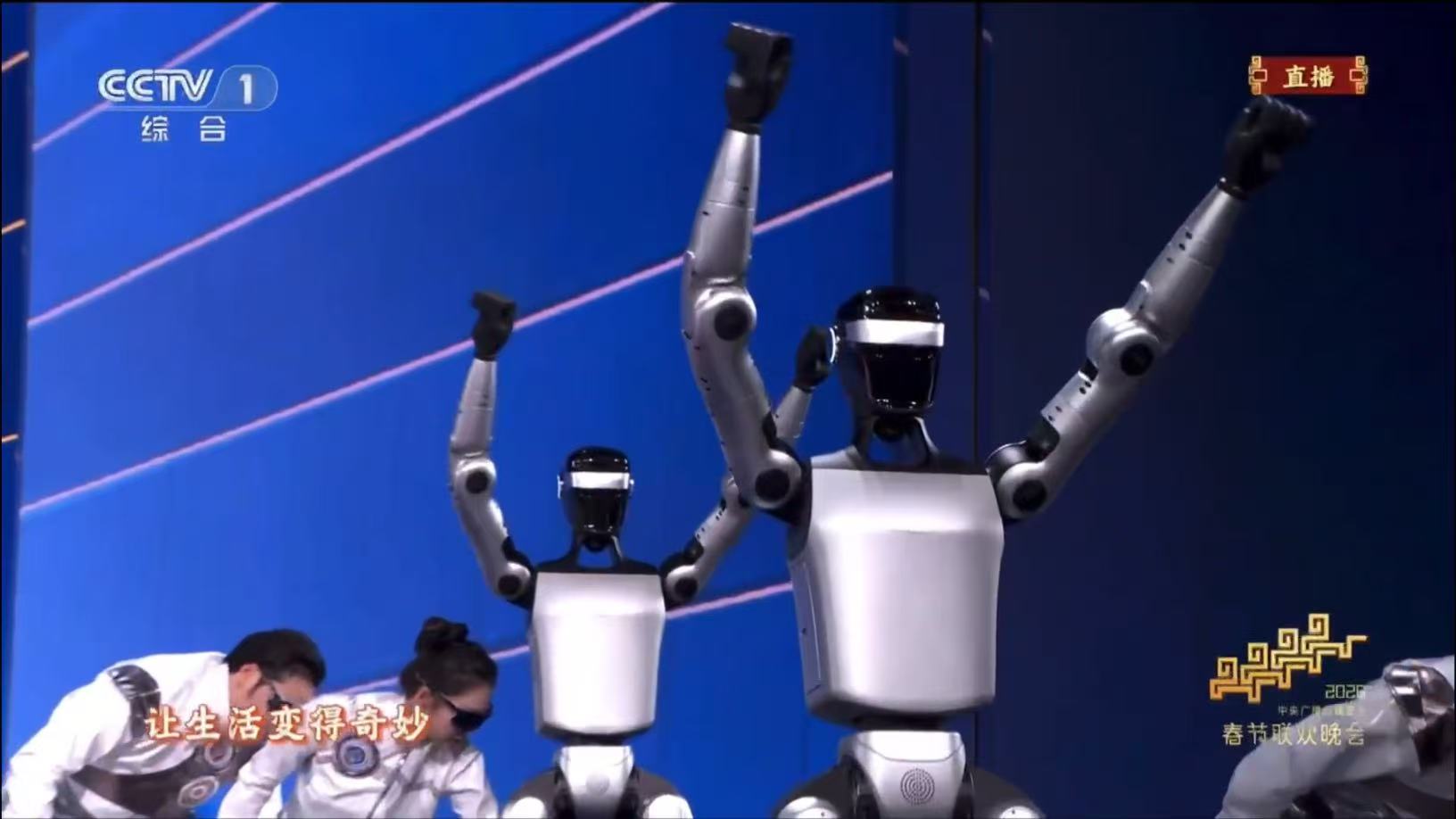 深度解析魔法原子春晚首秀：一场关于具身智能落地能力的全民公测