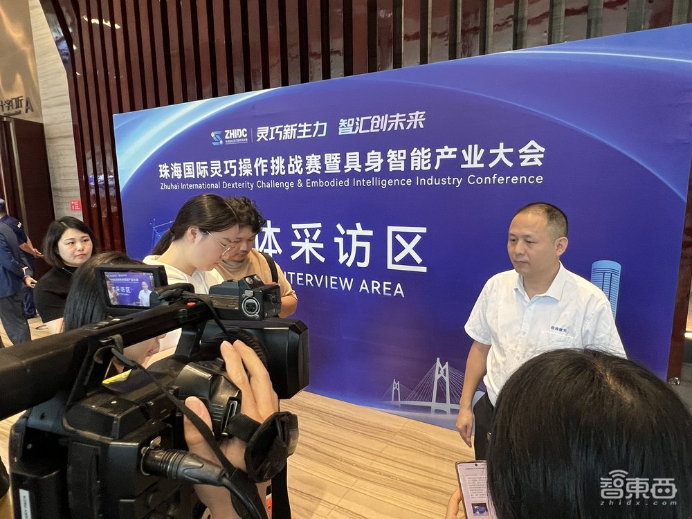 珠海加速布局具身智能!灵巧操作巅峰对决,官宣明年百万美元奖励