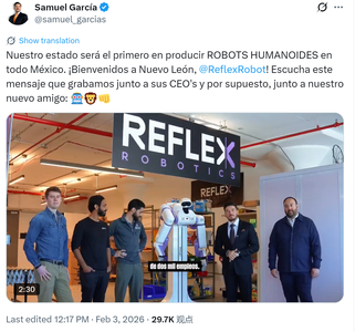 保姆级丝滑干家务！美国人形机器人洗衣、做饭、收纳，MIT校友造