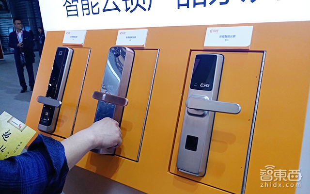 家電巨頭集體“高潮” 開啟AI模式