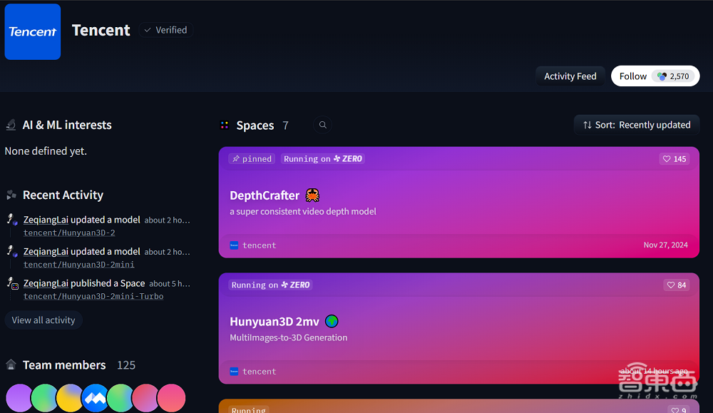 1秒钟生成3D模型!腾讯混元甩出5款开源3D模型,自研架构加速效果超30倍