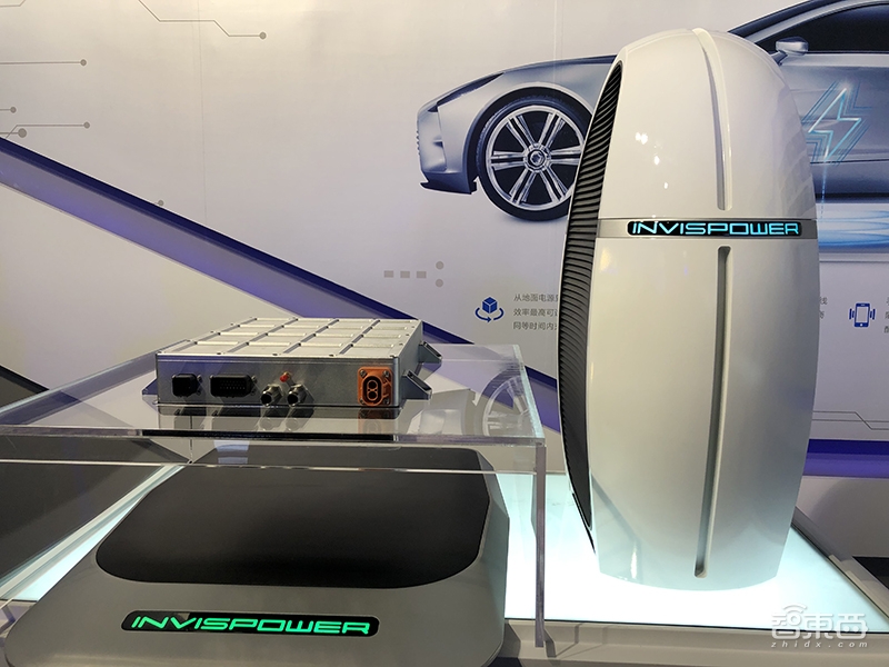 汽车无线充电时代来了！30家车厂与这家创企联手商用