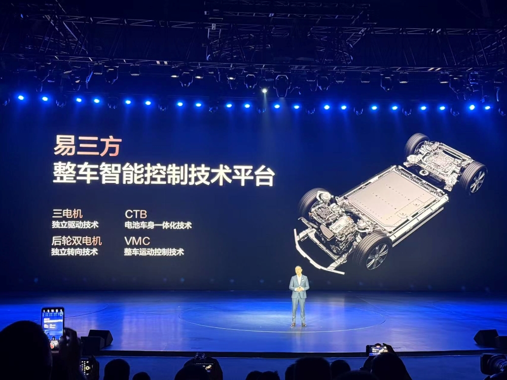 腾势新车低于预售2万开卖干崩服务器！高管剧透：跑车明年一定上