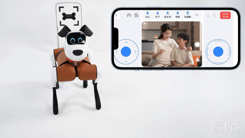 蔚蓝科技发布具身智能机器狗,人形机器人预计2025年量产