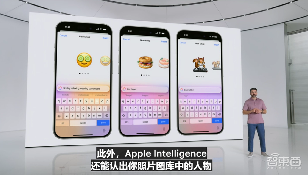 苹果AI一夜颠覆所有!Siri史诗级进化,内挂ChatGPT-4o,奥特曼来了,马斯克怒了