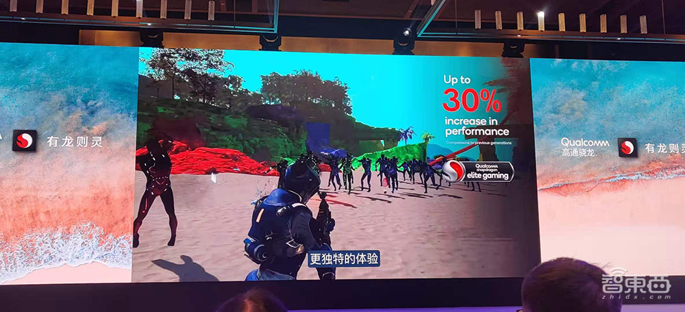 骁龙888核心参数拆解:三ISP设计,Arm最新X1内核,AI算力暴涨73%