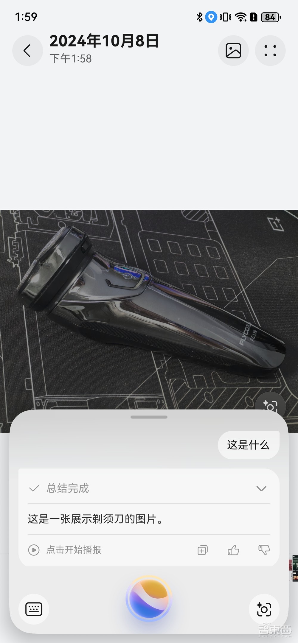 华为纯血鸿蒙首发实测!腾讯阿里力挺,打破苹果安卓垄断,对话高管揭秘研发细节