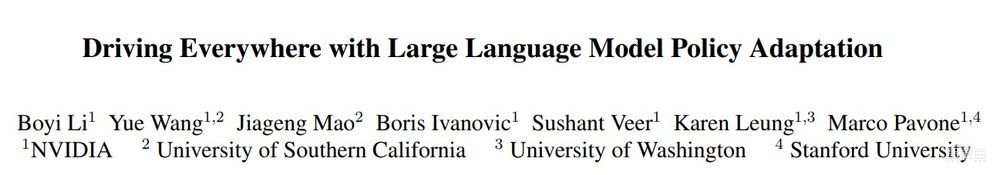 NVIDIA Research 研究科学家李柏依:探索基于多模态LLM 的自动驾驶智能体 | 公开课预告