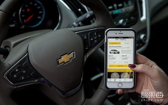 智东西晚报:支付宝今天开始收取提现费 英国今日开测无人驾驶汽车