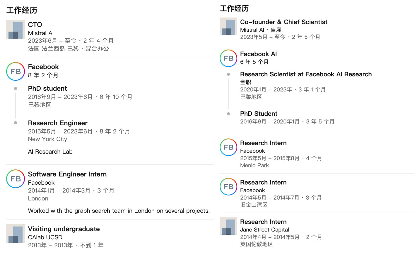 107億！光刻機巨頭領(lǐng)投AI創(chuàng)企，黃仁勛庫克都看中，三位90后殺瘋了