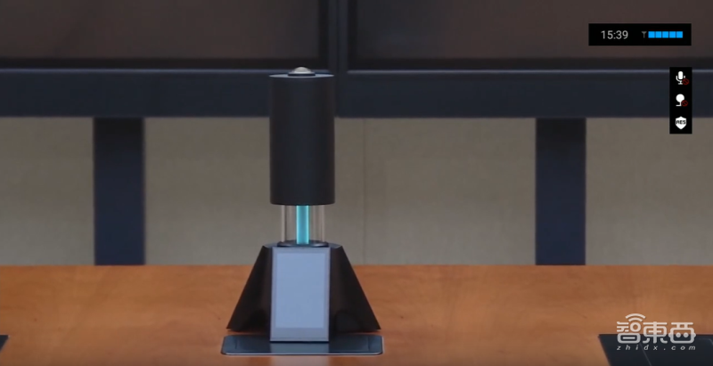 G20峰会级别的云会议有多智能?语音助手、人脸签到和智能导播