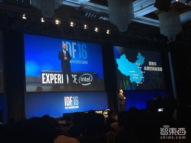 打着太极开场的英特尔IDF2016 为我们带来了这些黑科技