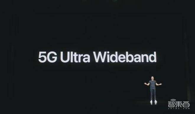 小米距离苹果隔了几个华为?2020手机十大硬核技术