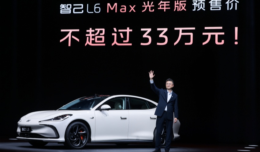 智己L6预售价23万起！上车固态电池，无图NOA年内开通全国
