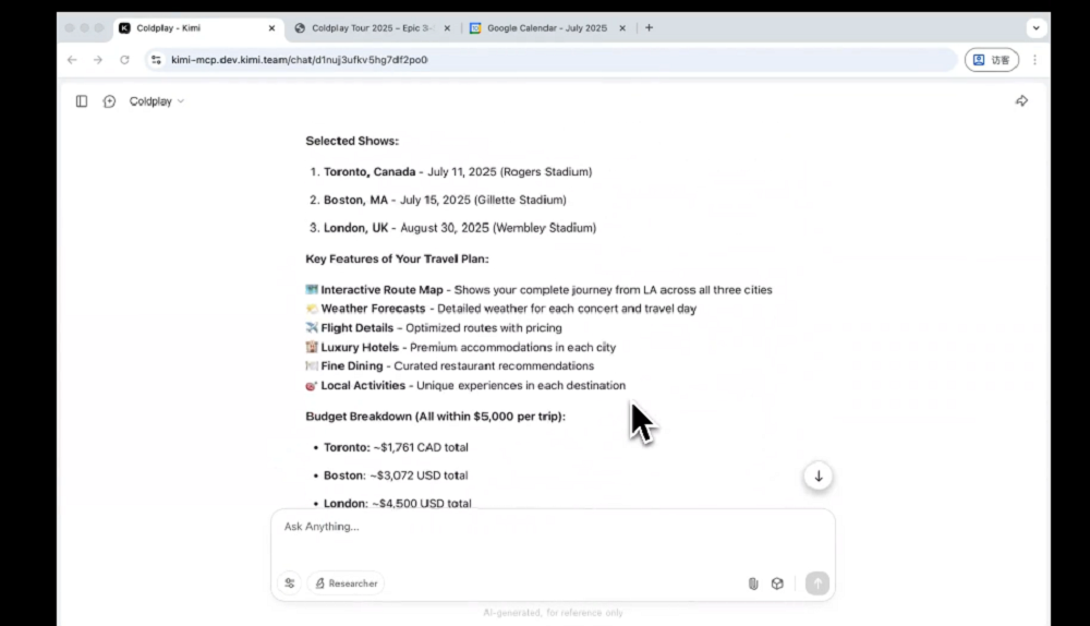 Kimi首个万亿参数模型开源!免费可用,超强Agent推理,附实测体验