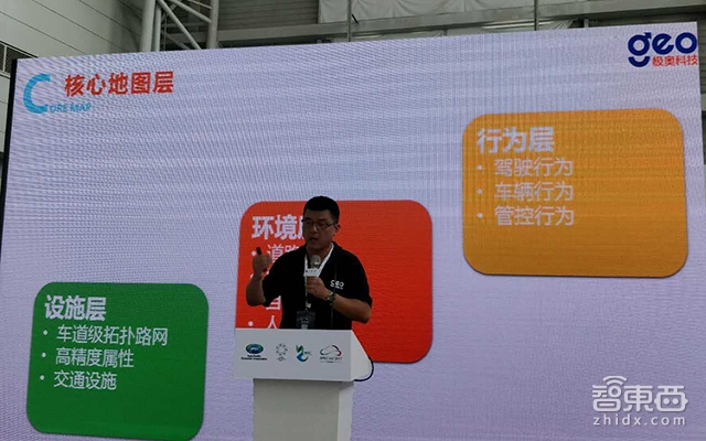 智能驾驶从业者:消费者只愿为自动驾驶多付10%的钱