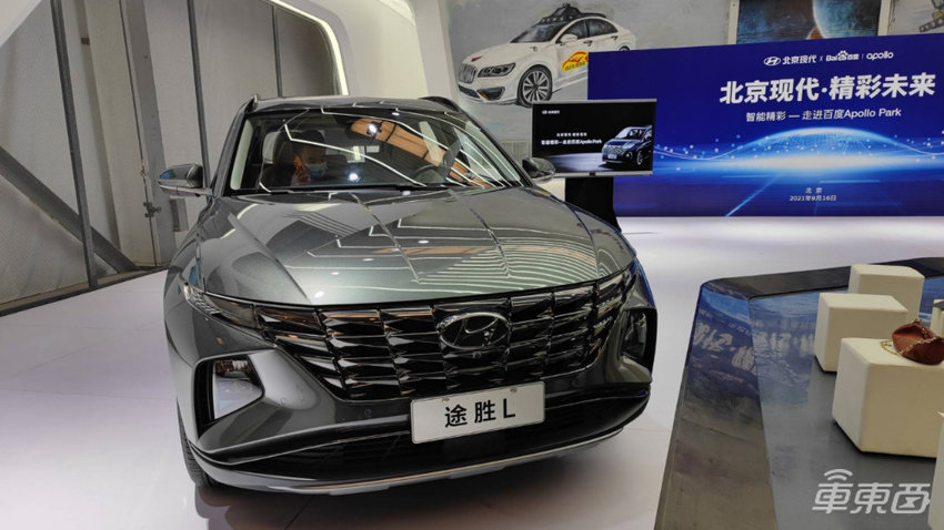 百度北京现代共推智能网联3.0 语音助手升级,可支持车家互联