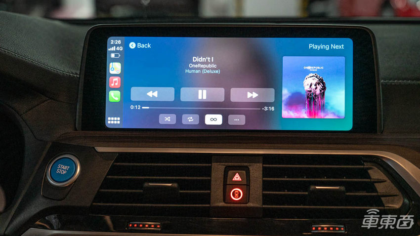 体验宝马iX3智能座舱,豪华品牌到底有何不同?