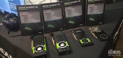 渲染比CPU快18倍 英伟达GP100新品GPU解读