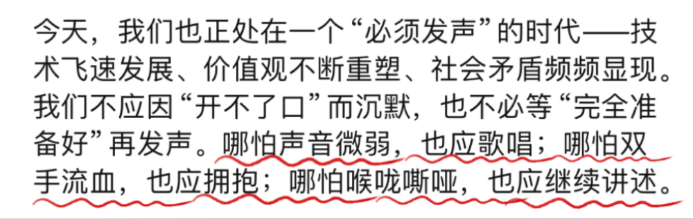 “高考作文”热搜爆了!16款AI实测挑战,AI也会玩套路了?