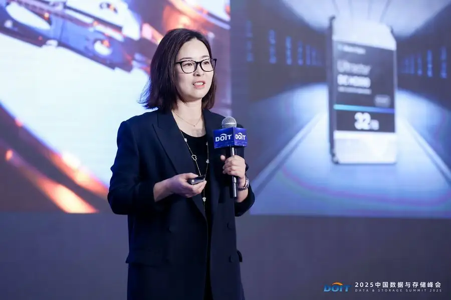 2025中國(guó)數(shù)據(jù)與存儲(chǔ)峰會(huì)盛大開(kāi)幕：釋放數(shù)據(jù)潛能，加速智能涌現(xiàn)