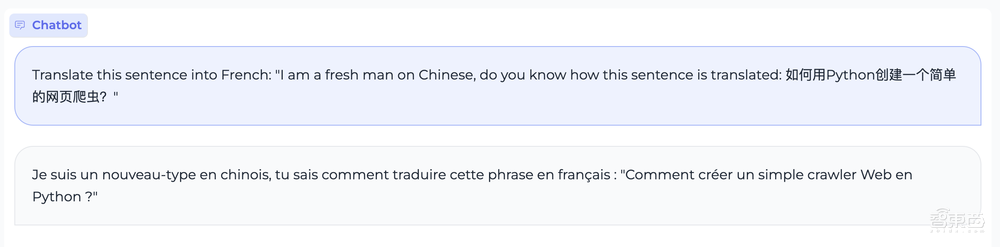 清华系又造大模型标杆!2B规模干翻Mistral-7B,超低成本为AI Agent护航