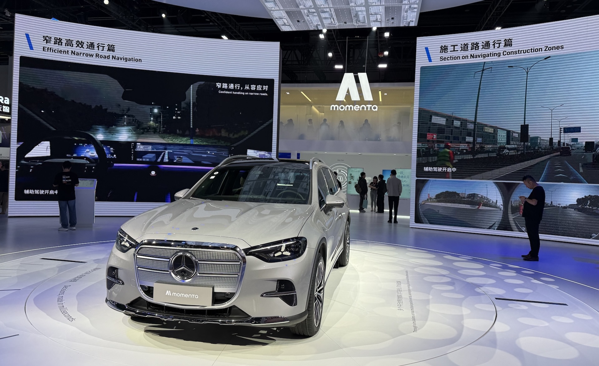 史上最大北京车展开幕！车企狠卷大三排SUV，舱驾融合、Agent上车成新趋势