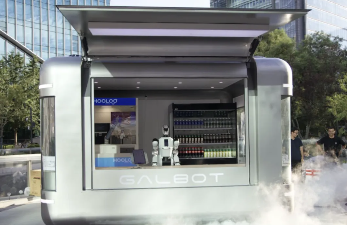 银河通用世界人形机器人运动会夺冠，全自主操作遥遥领先，大秀落地硬实力