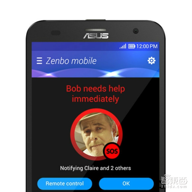 华硕如约推出机器人“Zenbo” 八年布局能否成功突围?