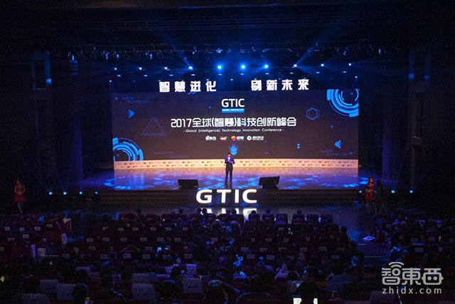 引领AI风向标 AWE成人工智能新秀场