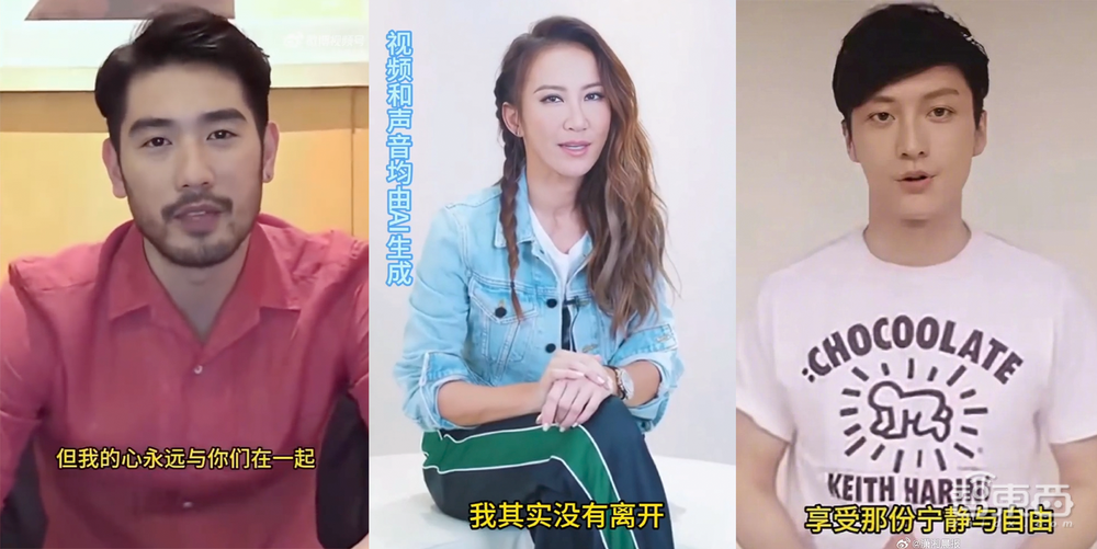 清明节“AI复活”逝者成热门生意:以爱为名,售价2万