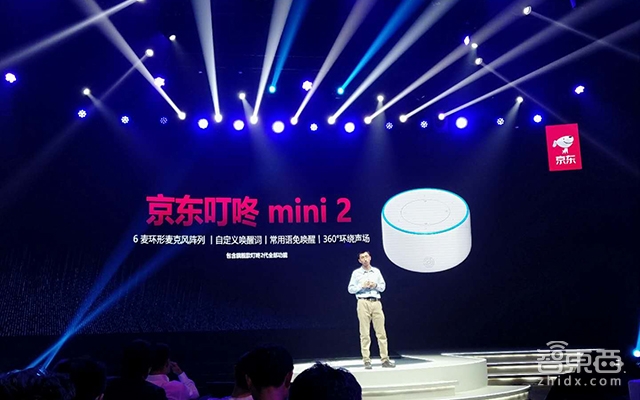 叮咚PLAY首发体验 mini音箱79元强势回应阿里小米价格战!