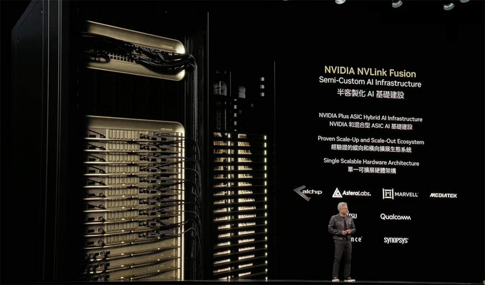 AI基建变天!英伟达牵手定制AI芯片和CPU,高通联发科都支持
