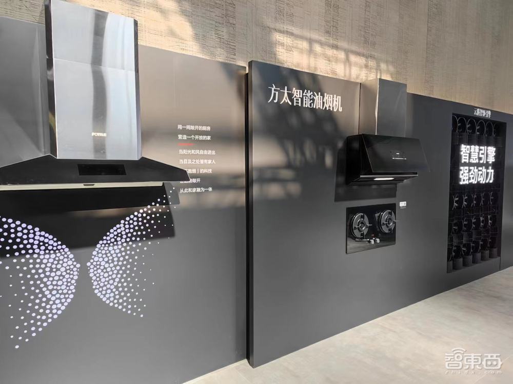 ChatGPT席卷消费电子,屏宇宙元宇宙大战,带你看尽AWE最火黑科技