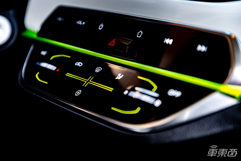 试驾长安新能源奔奔E-Star:高配仅售6.48万元 可满足市内通勤需求