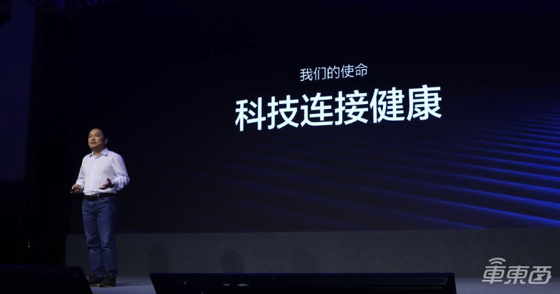 华米为什么做TWS耳机,未来家庭健身系统长什么样?走进华米CES 2020