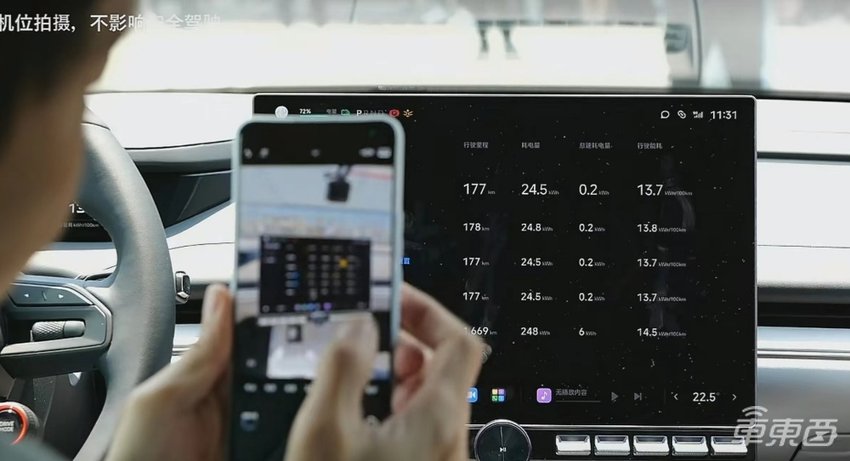 雷军直播又爆了！开SU7 Pro首秀城市NOA，边跑边招人，下月双班交付保底过万