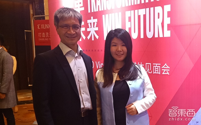 首发!赛灵思推颠覆性AI芯片 正面宣战英伟达英特尔