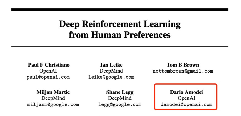 Claude之父深度回顾：给百度谷歌打工，跟OpenAI闹掰，谈大模型创业挑战