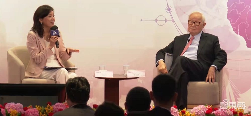 全是干货!90岁台积电创始人1.5小时演讲,讲透60年创业和管理心得