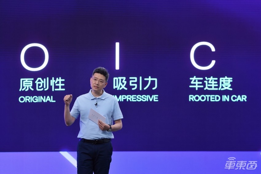 大众软件公司成立中国团队！研发人员超600，2025年要量产L4