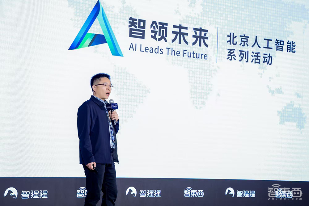 万字回顾中国生成式AI大会!50+大咖演讲精华干货爆棚,来没来都值得收藏