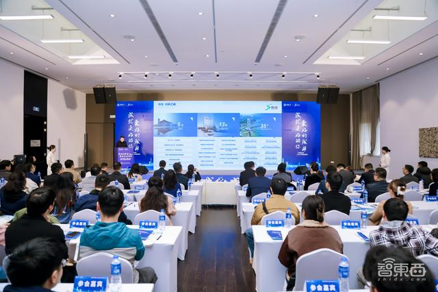 2024第23届西部全球芯片与半导体产业博览会将于4月24日-26日成都举行