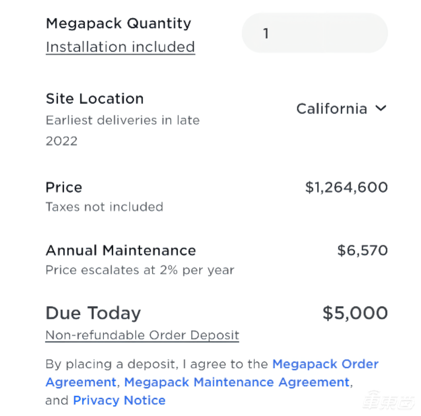 特斯拉新电池厂曝光!将生产储能产品,单个售价超百万美元